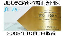 JIO�F�莕�ȋ�������