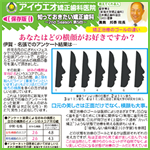 �ɉ�^�E�����YOU�@2nd Season ��5��