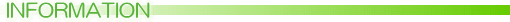 �C���t�H���[�V����